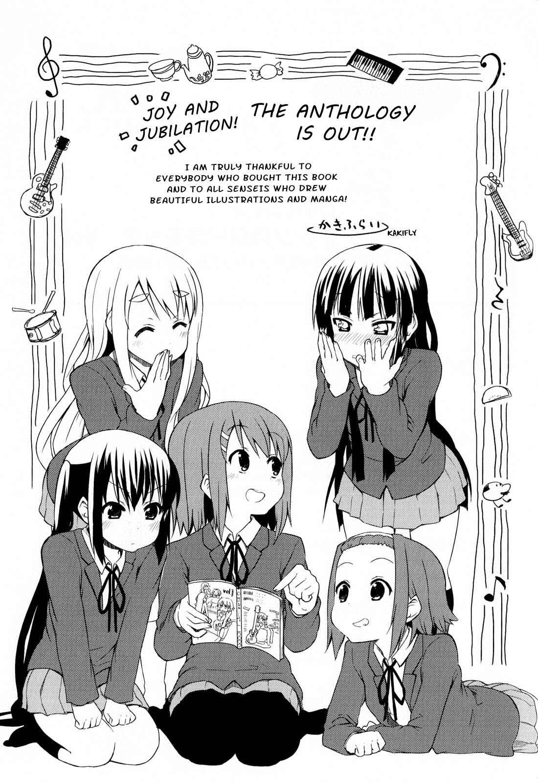 Page 13 Chapter 14.5 K-ON! Anthology Comic