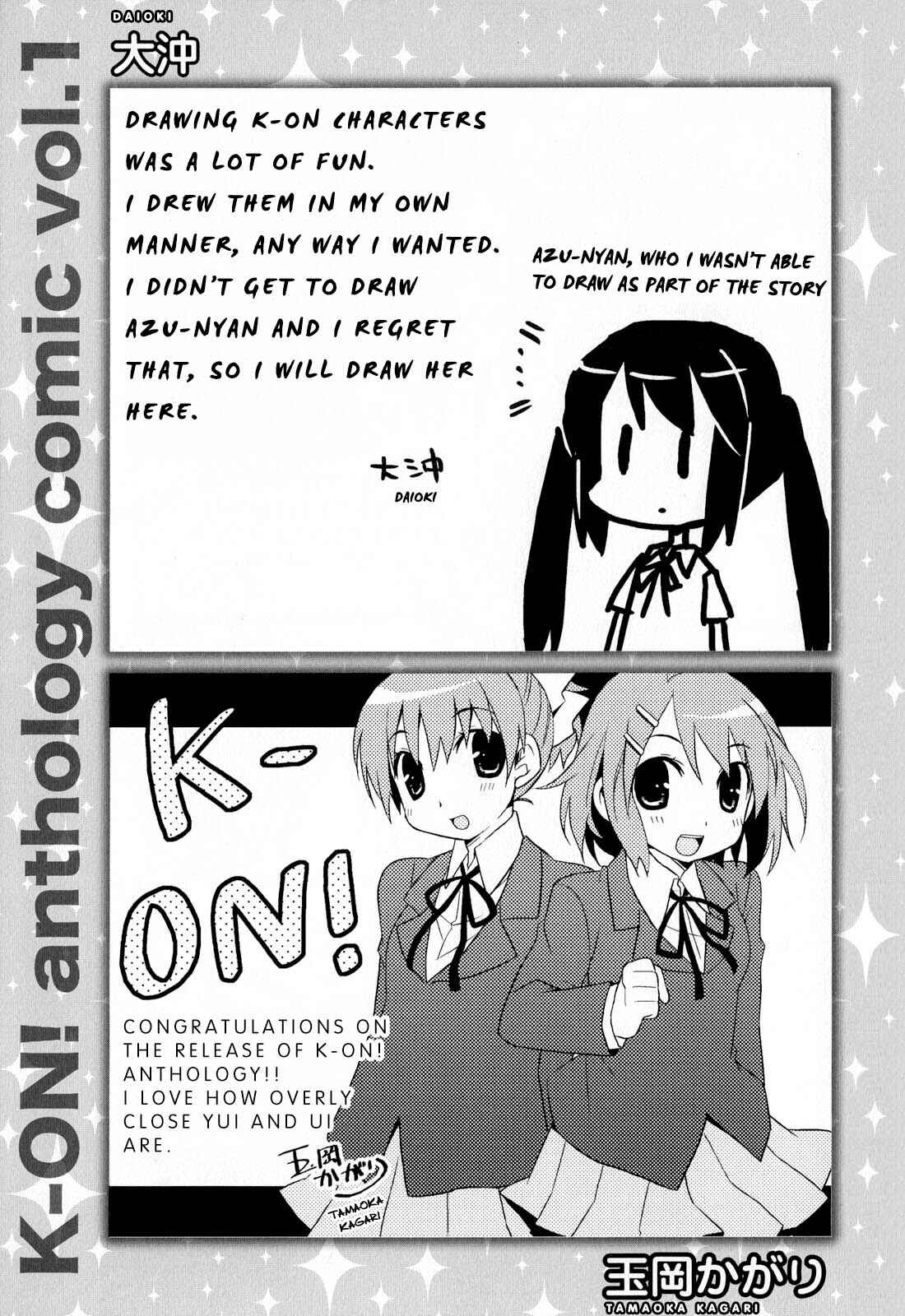 Page 7 Chapter 14.5 K-ON! Anthology Comic