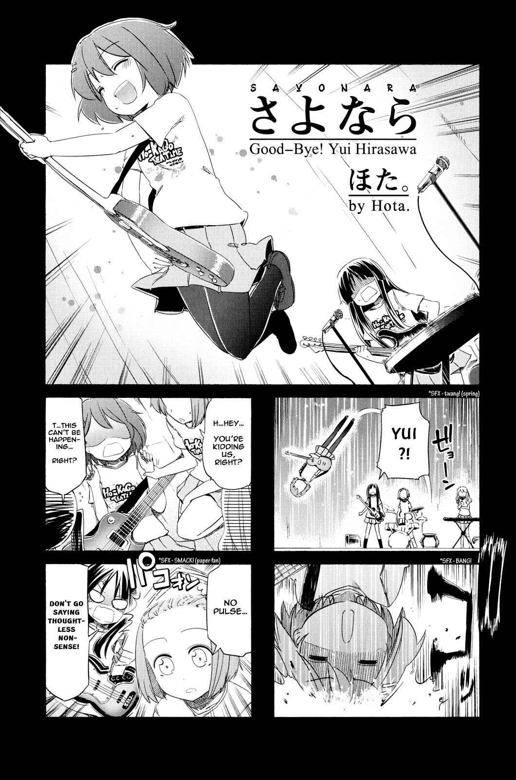 Page 1 Chapter 2 K-ON! Anthology Comic