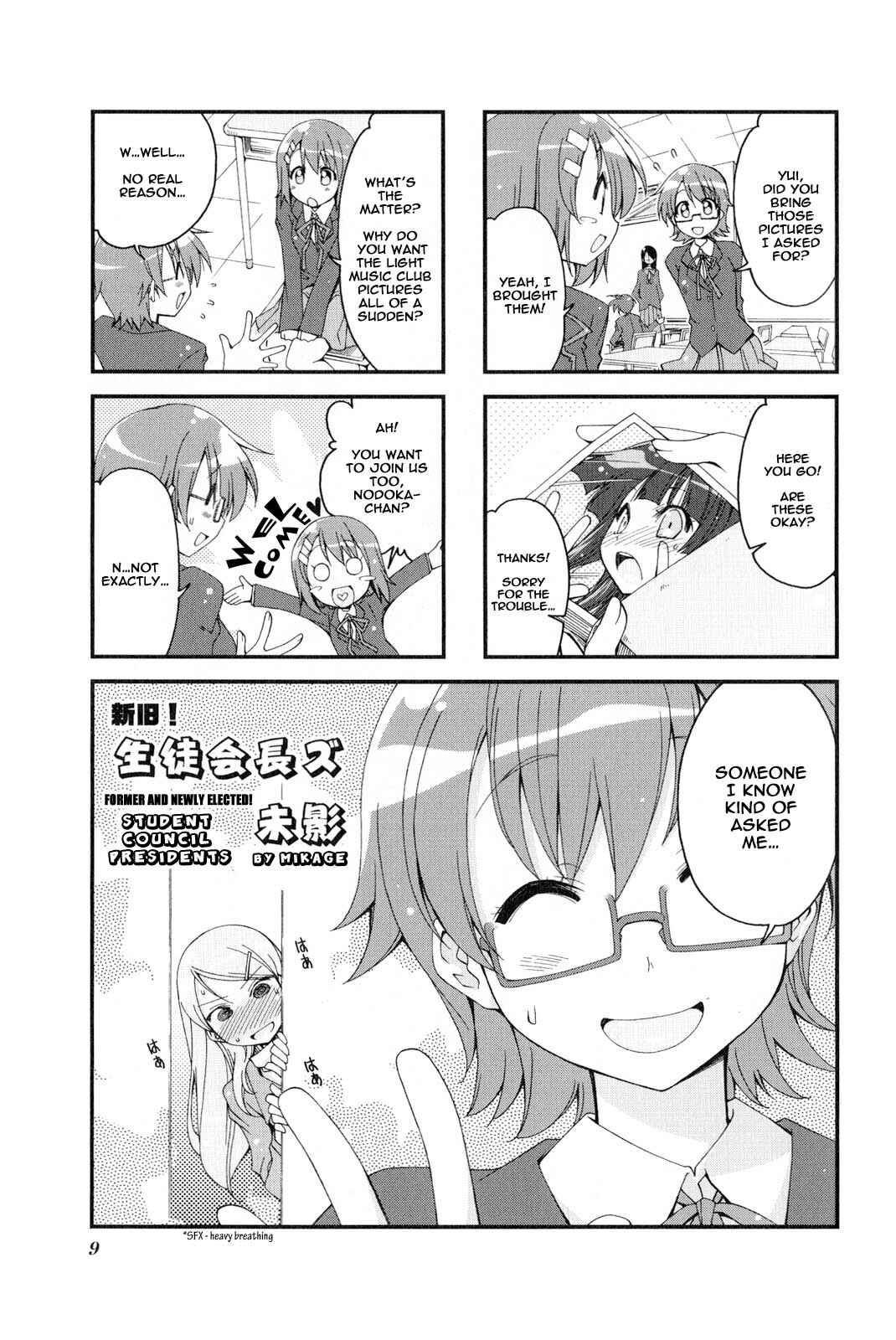 Page 1 Chapter 1 K-ON! Anthology Comic