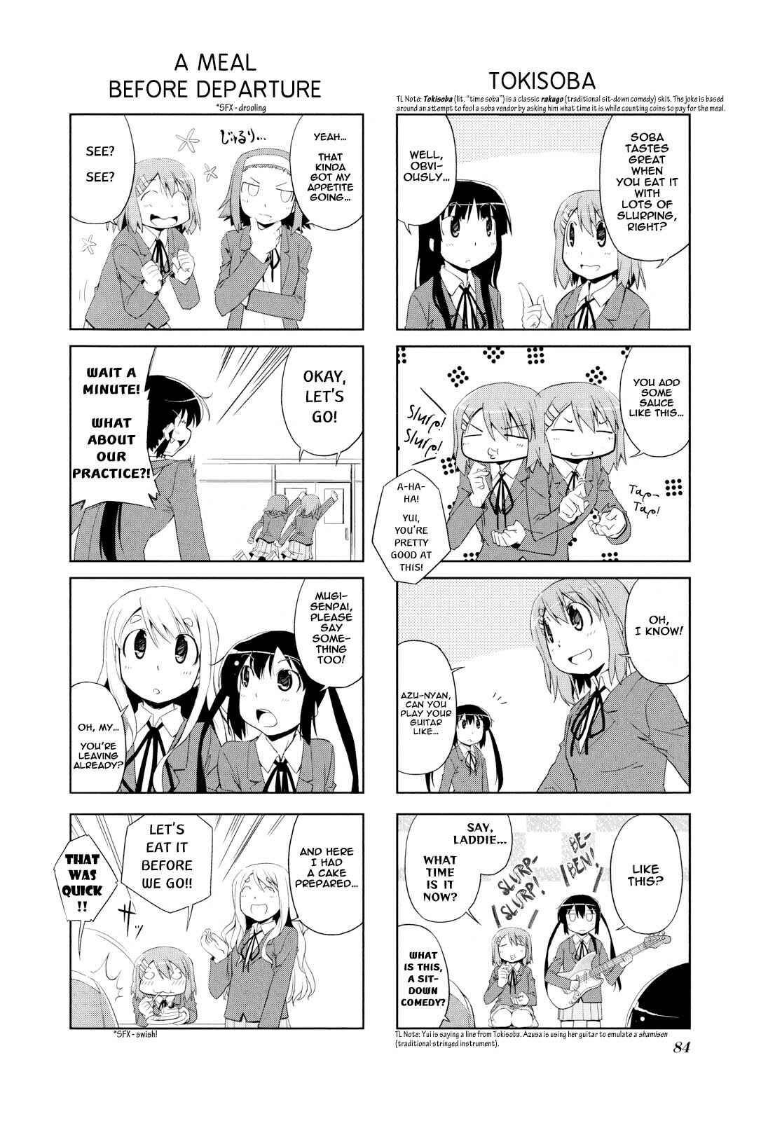 Page 2 Chapter 11 K-ON! Anthology Comic