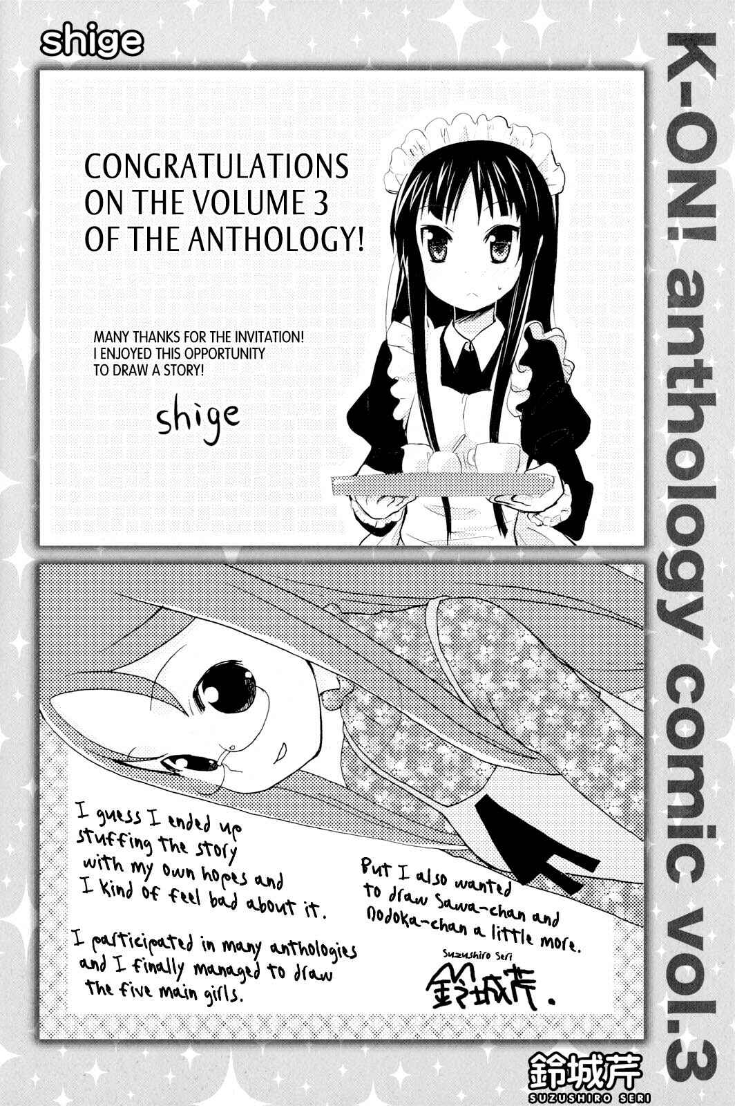 Page 15 Chapter 19.5 K-ON! Anthology Comic