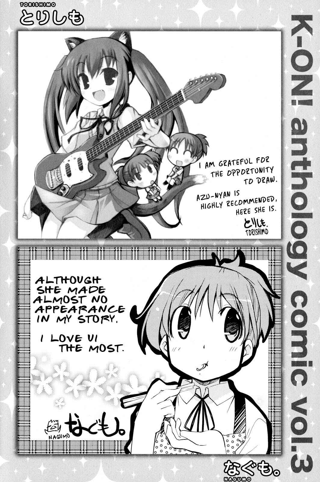 Page 19 Chapter 19.5 K-ON! Anthology Comic