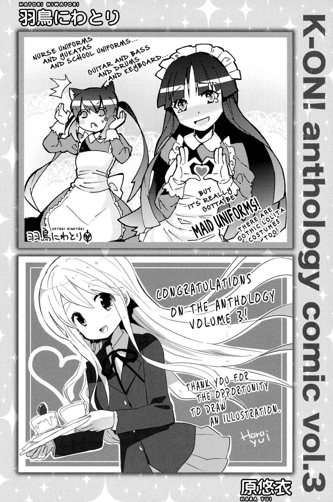 Page 21 Chapter 19.5 K-ON! Anthology Comic