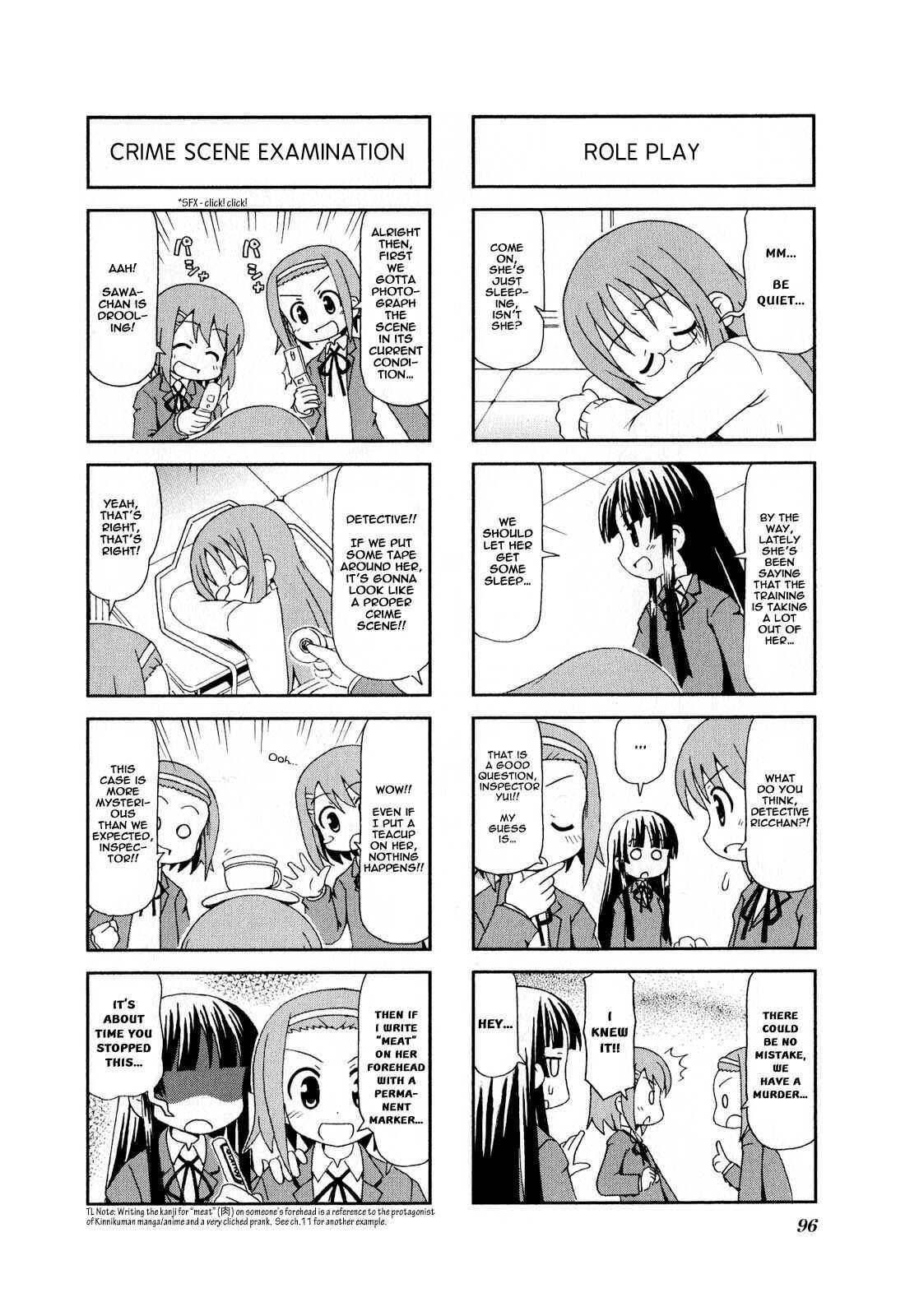 Page 2 Chapter 13 K-ON! Anthology Comic