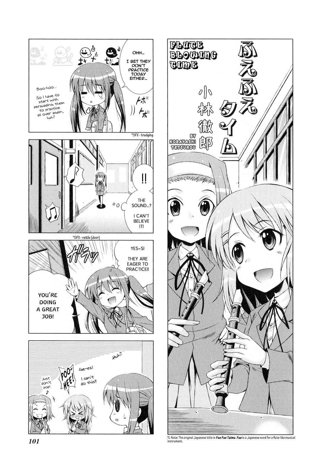Page 1 Chapter 13 K-ON! Anthology Comic