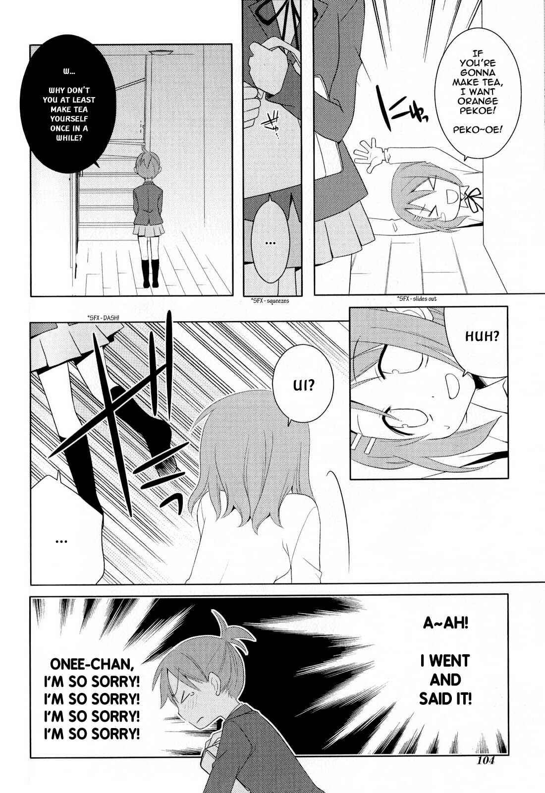 Page 4 Chapter 14 K-ON! Anthology Comic