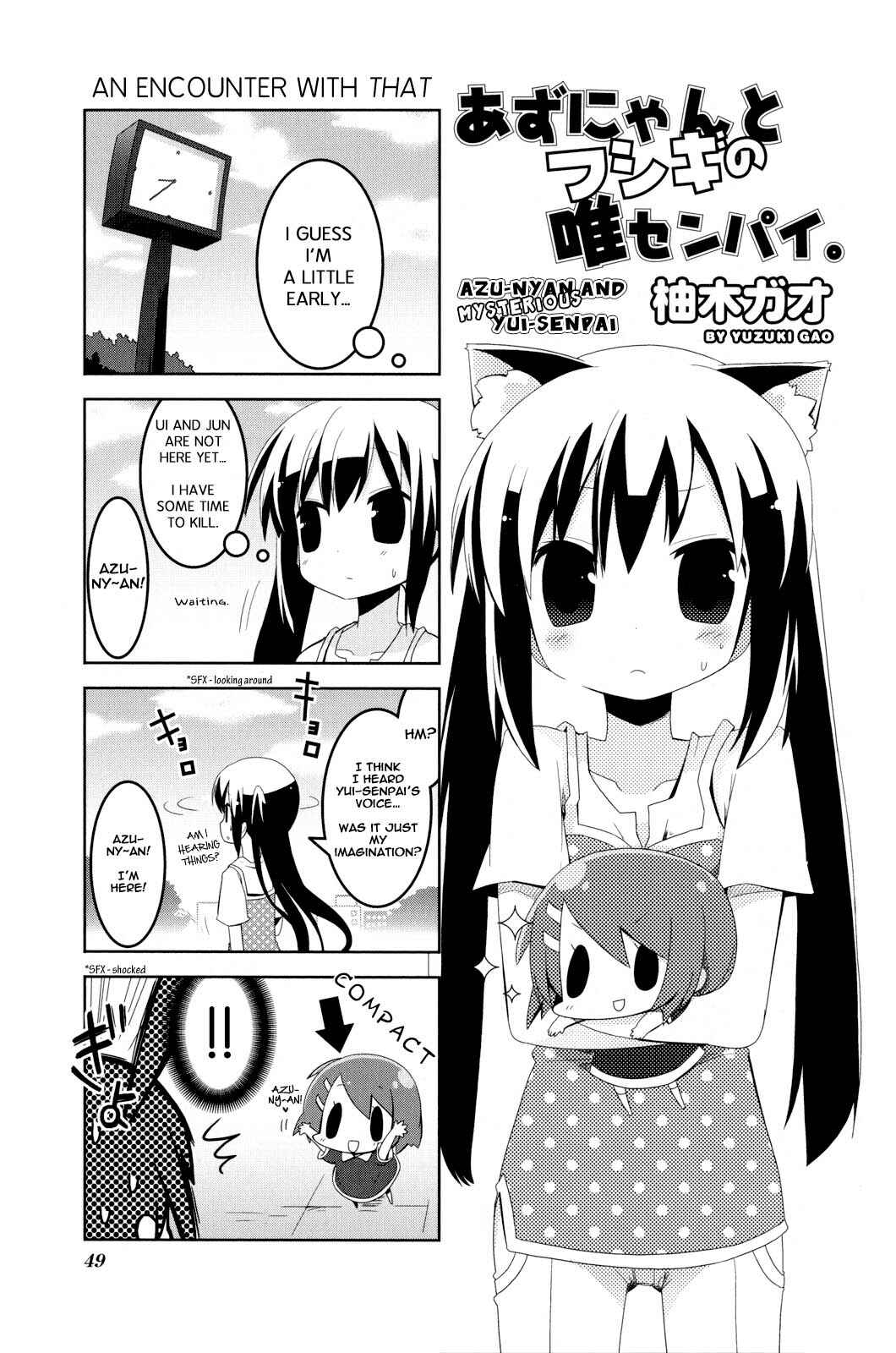 Page 1 Chapter 6 K-ON! Anthology Comic