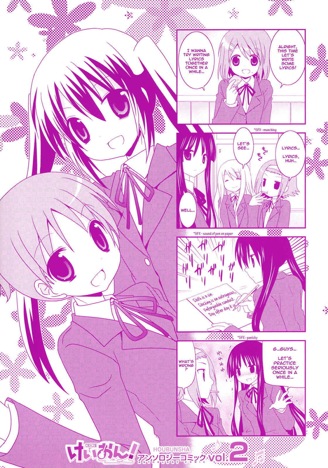 Page 15 Chapter 13.1 K-ON! Anthology Comic