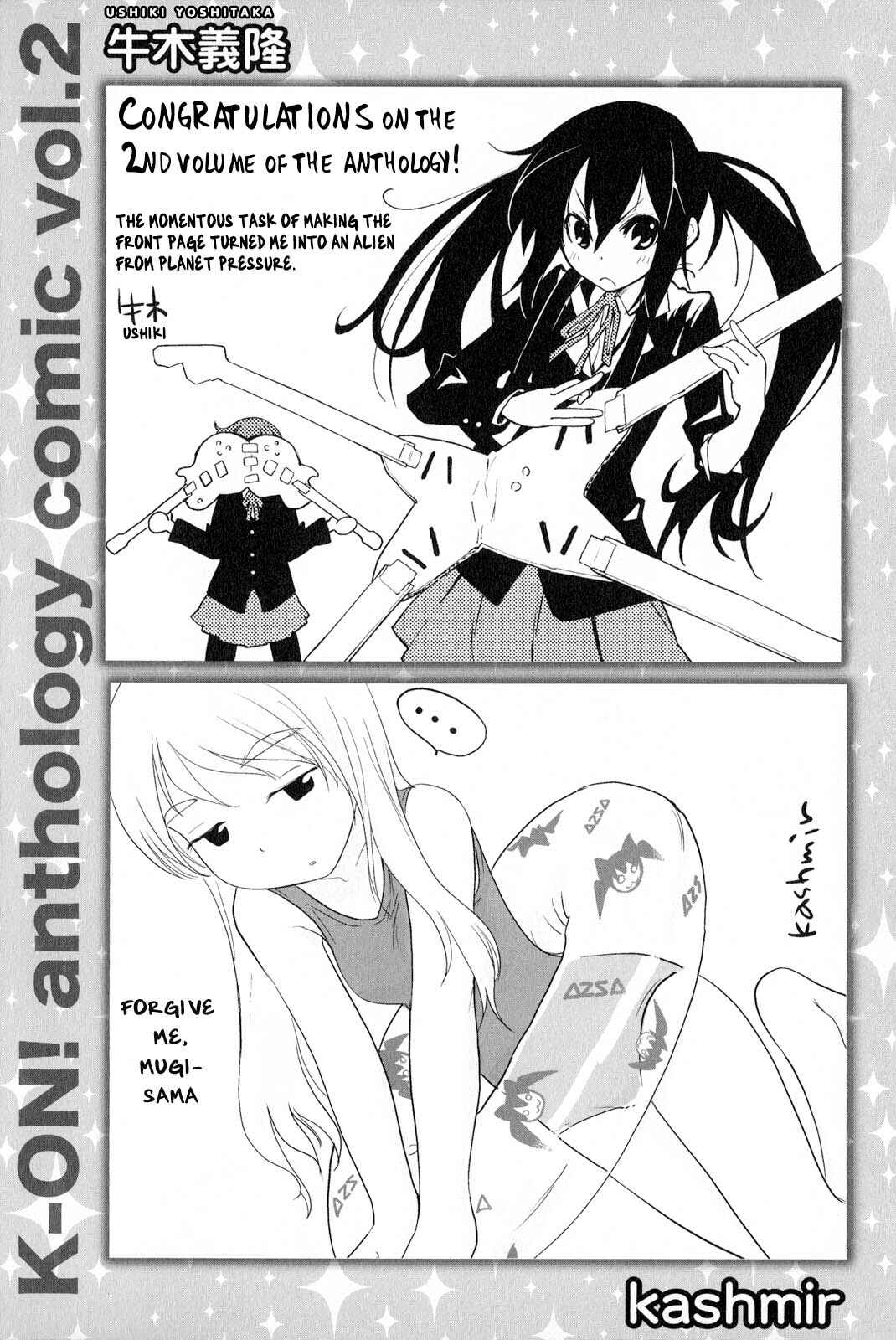 Page 3 Chapter 13.1 K-ON! Anthology Comic