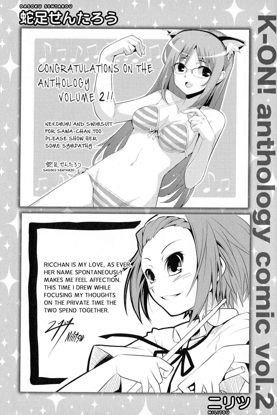 Page 8 Chapter 13.1 K-ON! Anthology Comic