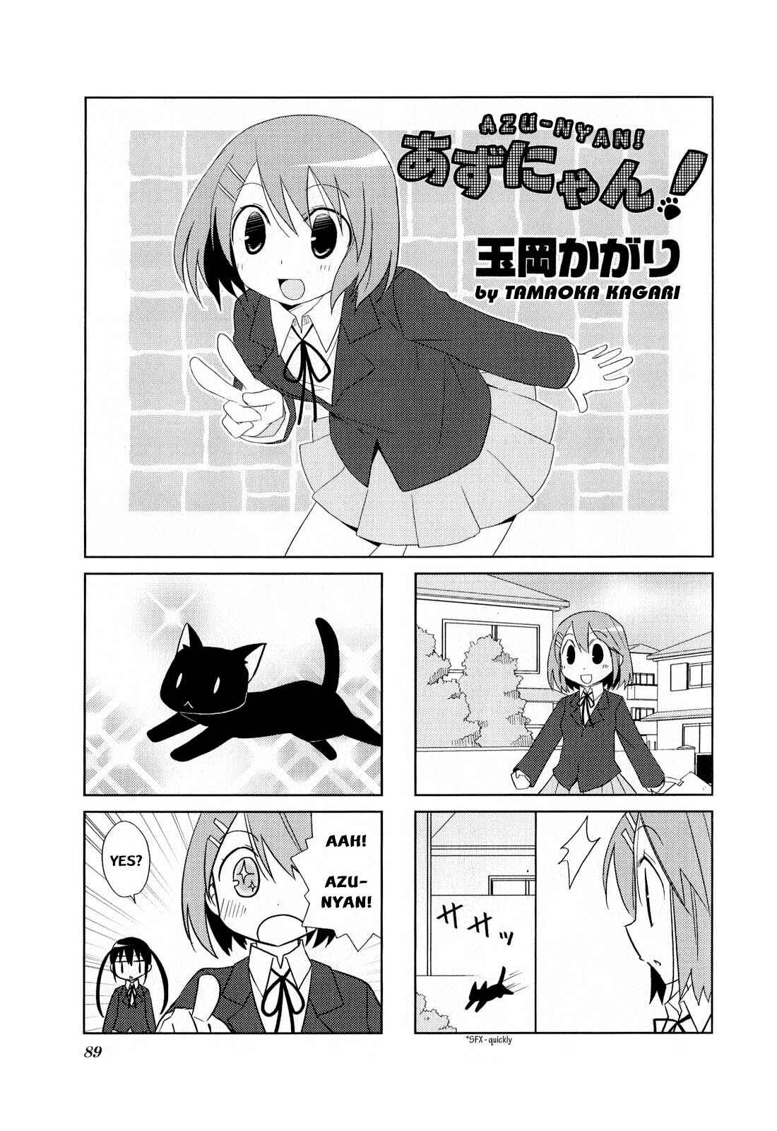Page 1 Chapter 12 K-ON! Anthology Comic