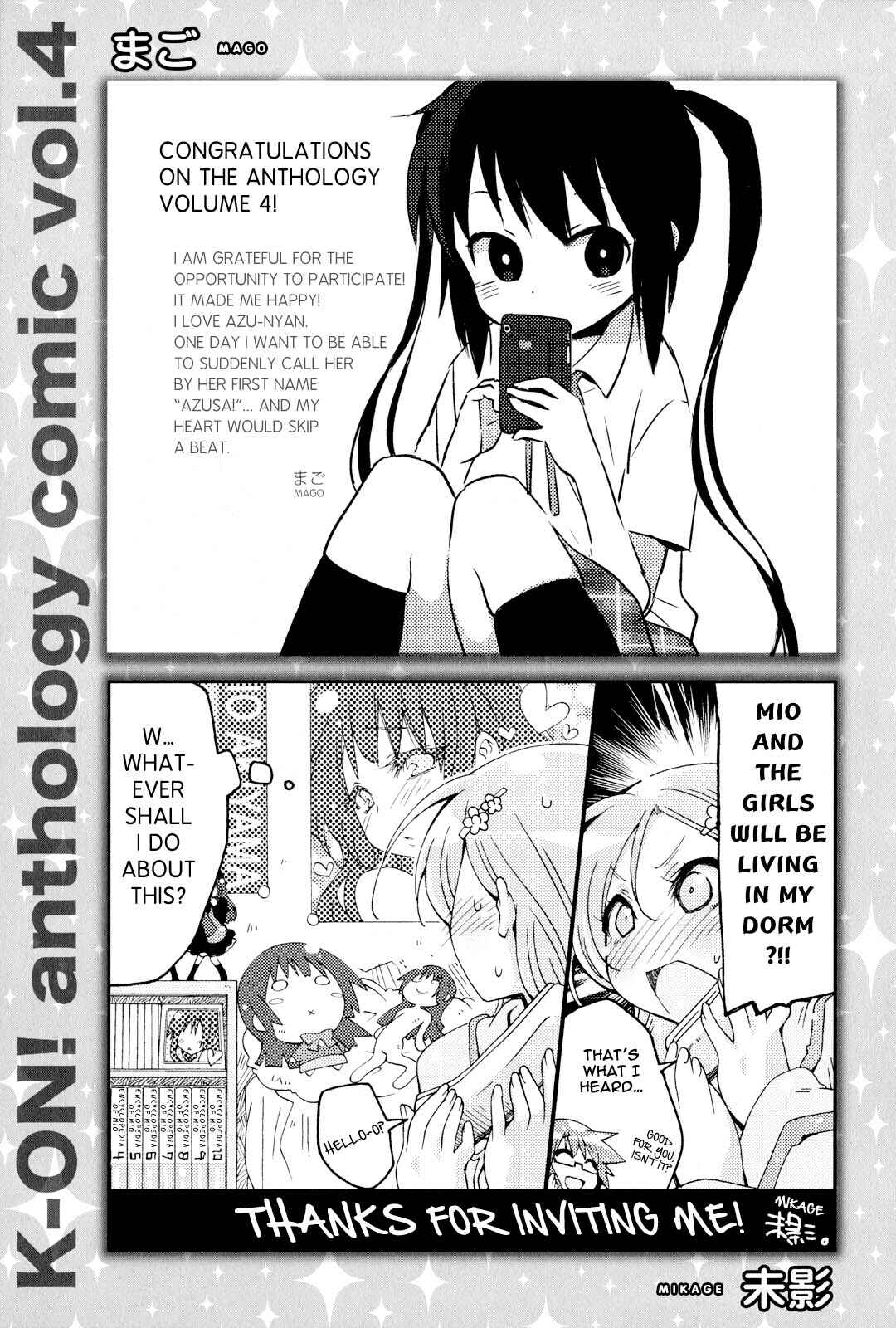 Page 12 Chapter 18.5 K-ON! Anthology Comic