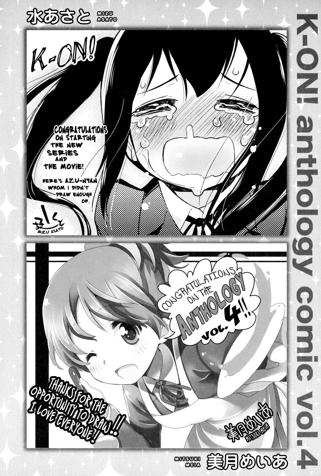 Page 13 Chapter 18.5 K-ON! Anthology Comic