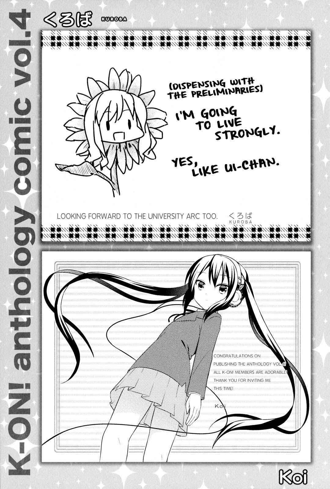 Page 2 Chapter 18.5 K-ON! Anthology Comic