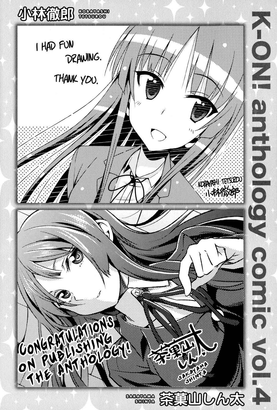 Page 3 Chapter 18.5 K-ON! Anthology Comic