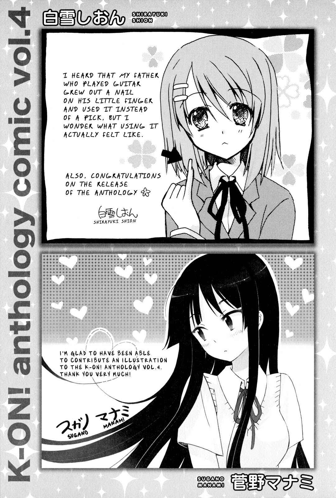 Page 6 Chapter 18.5 K-ON! Anthology Comic