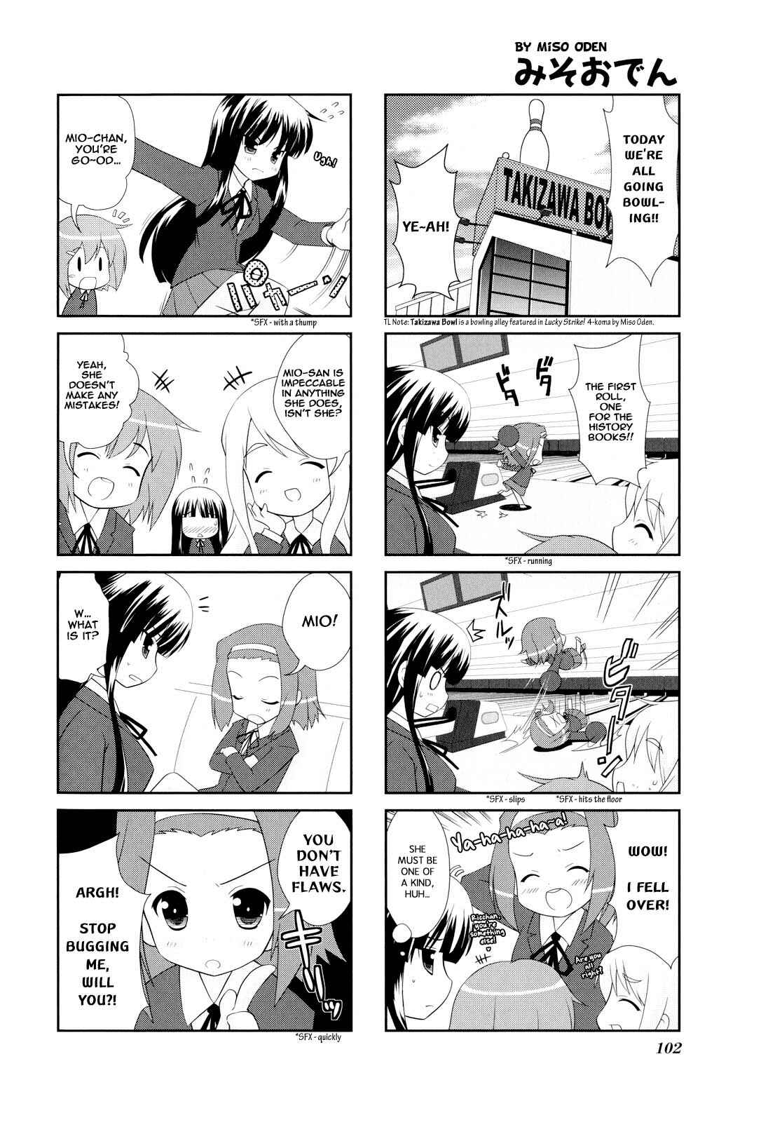 Page 1 Chapter 18 K-ON! Anthology Comic
