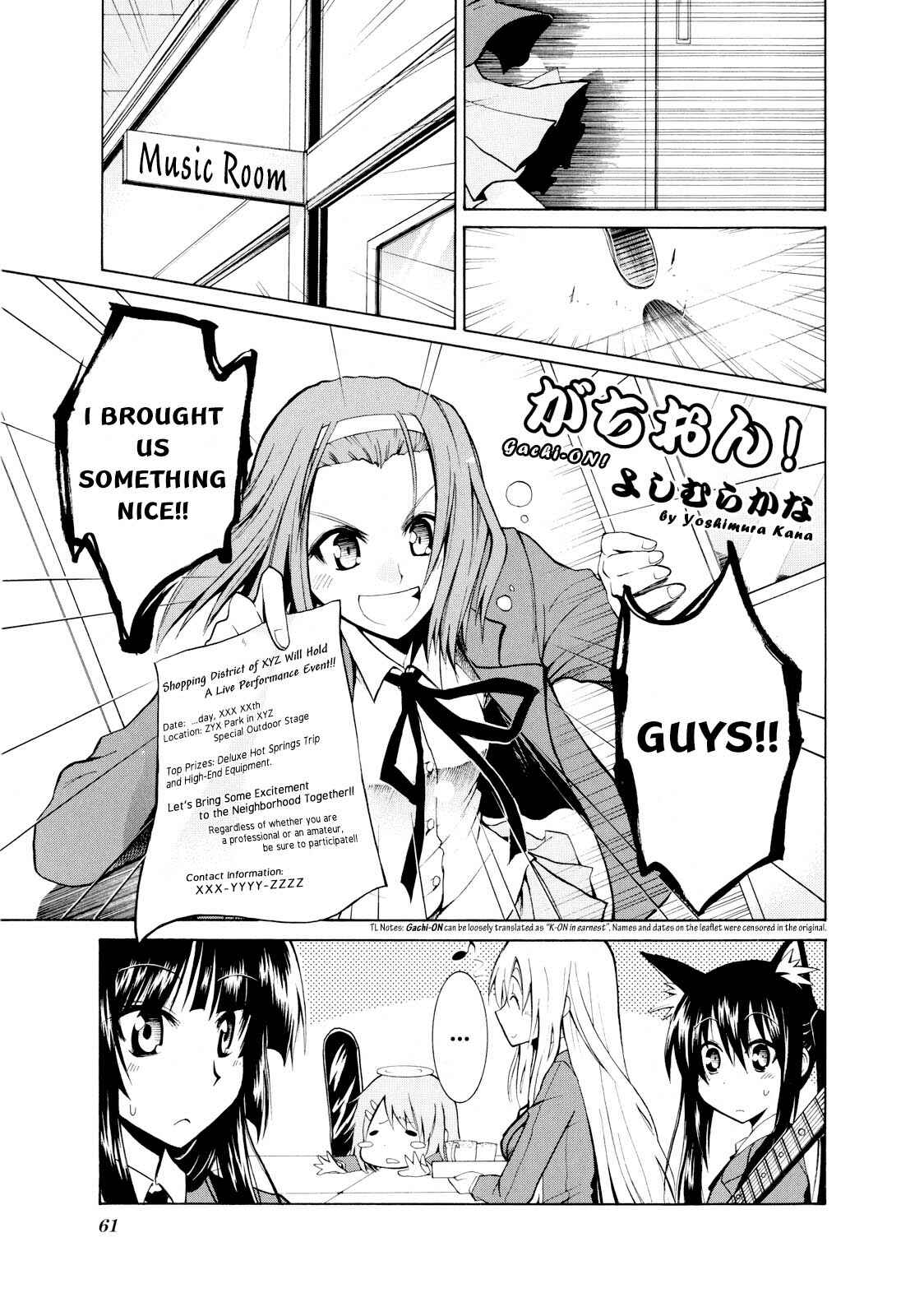 Page 1 Chapter 8 K-ON! Anthology Comic
