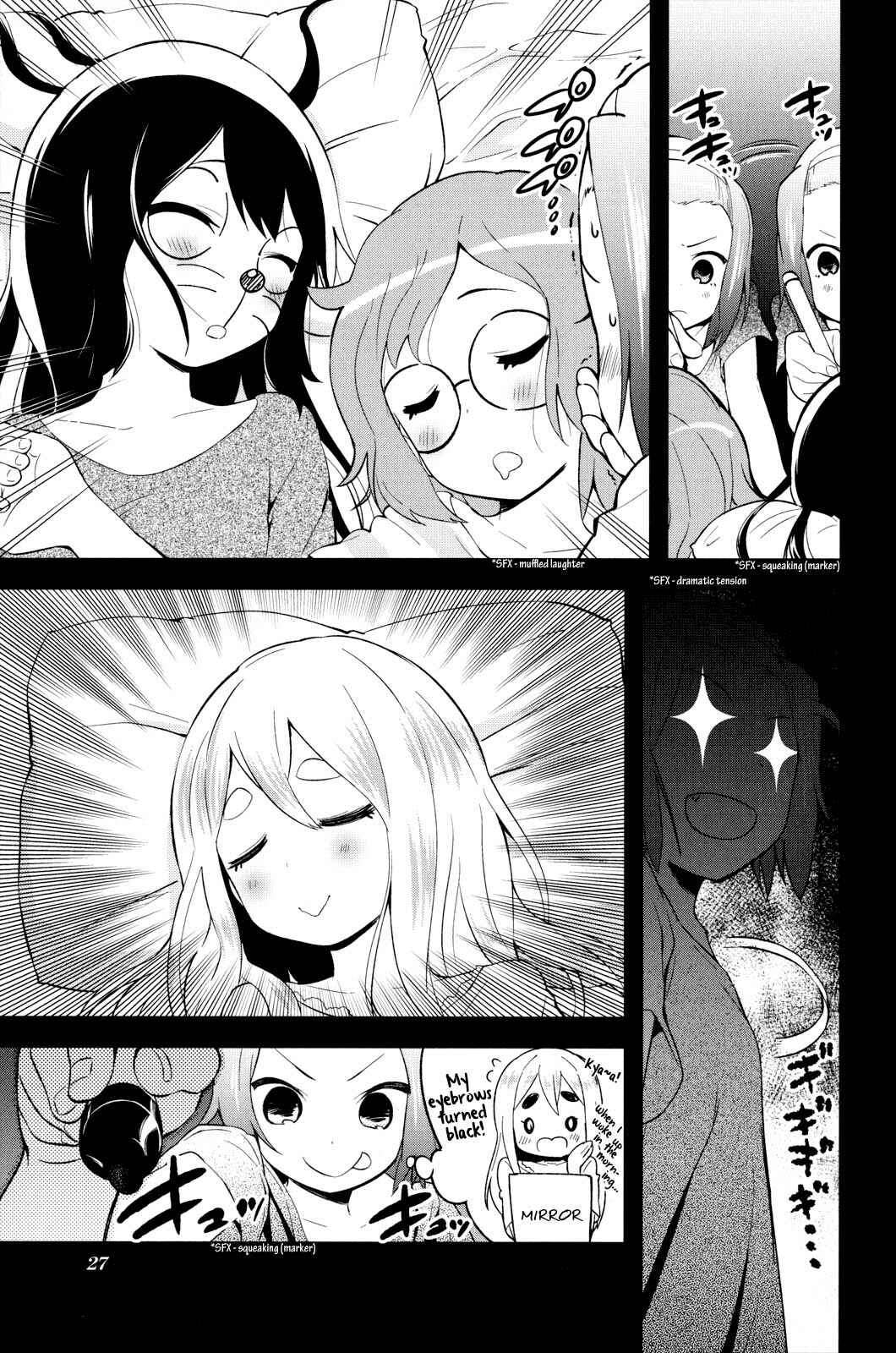 Page 3 Chapter 3 K-ON! Anthology Comic