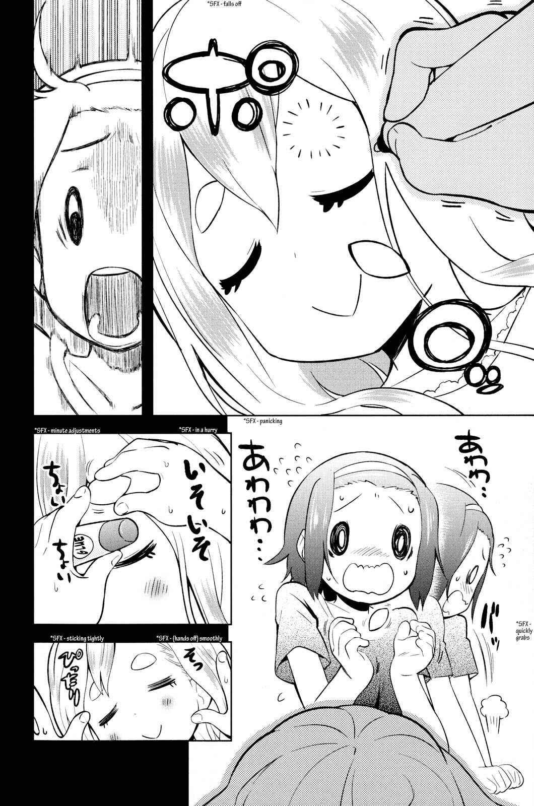 Page 4 Chapter 3 K-ON! Anthology Comic