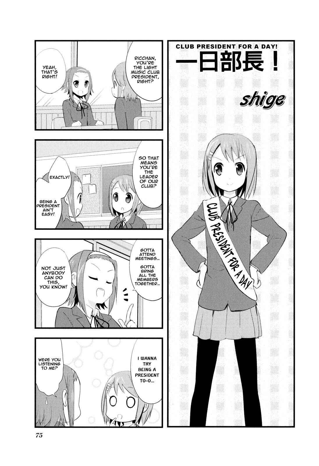 Page 1 Chapter 10 K-ON! Anthology Comic