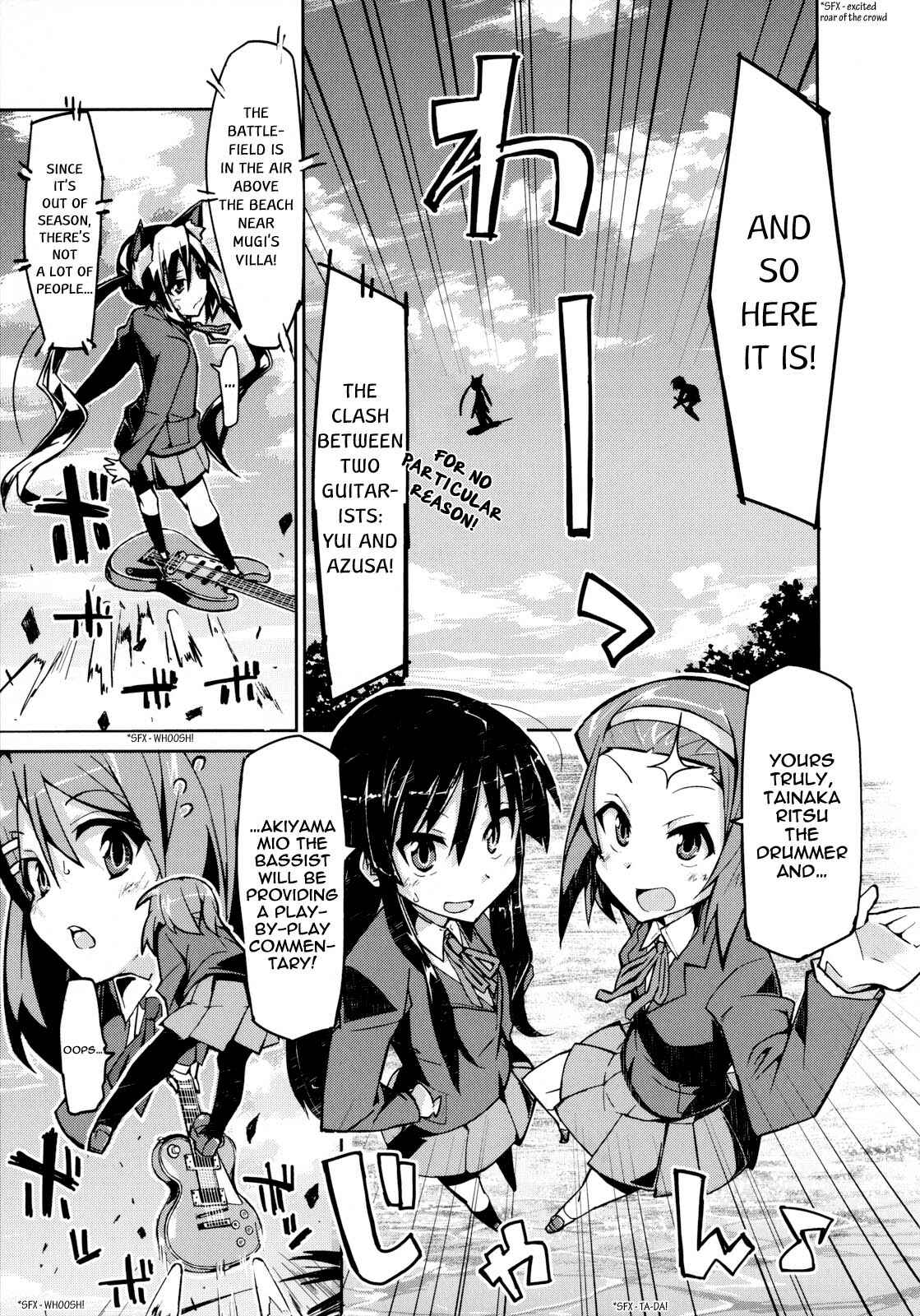 Page 1 Chapter 8 K-ON! Anthology Comic