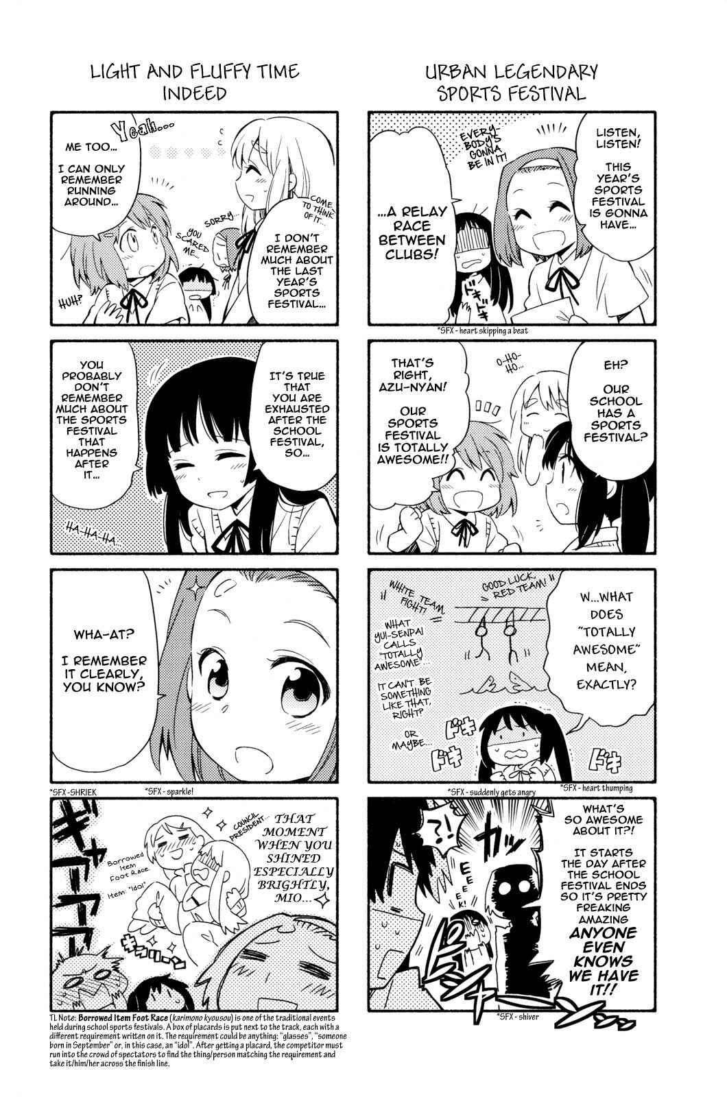 Page 2 Chapter 6 K-ON! Anthology Comic