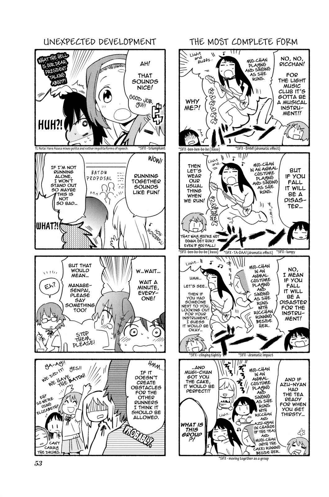 Page 7 Chapter 6 K-ON! Anthology Comic