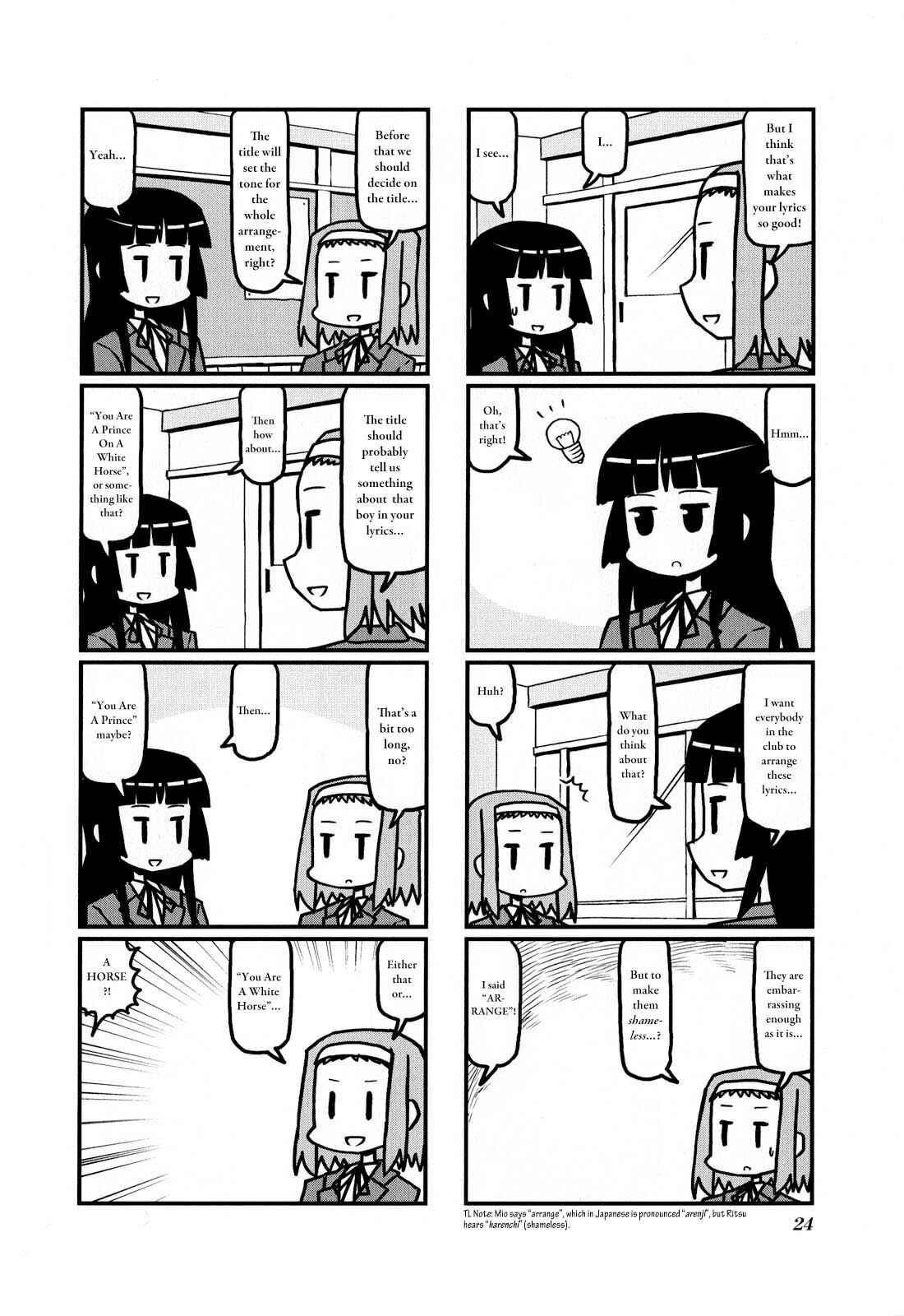 Page 2 Chapter 3 K-ON! Anthology Comic