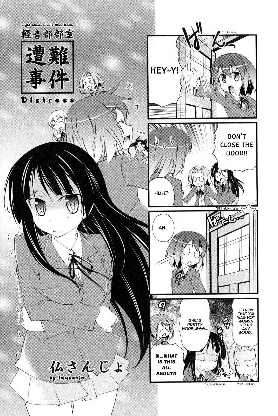 Page 1 Chapter 4 K-ON! Anthology Comic