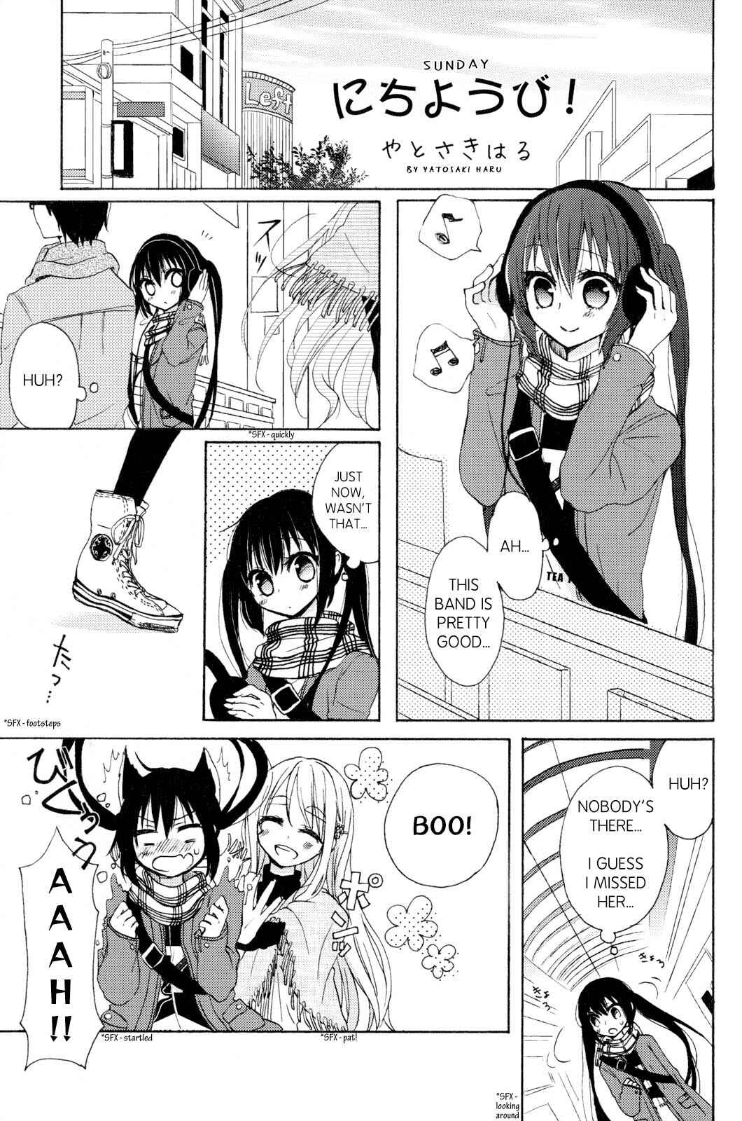 Page 1 Chapter 4 K-ON! Anthology Comic
