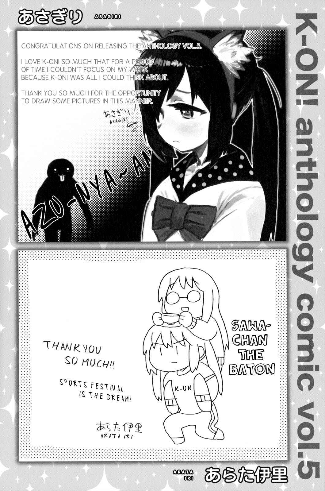 Page 2 Chapter 13.5 K-ON! Anthology Comic