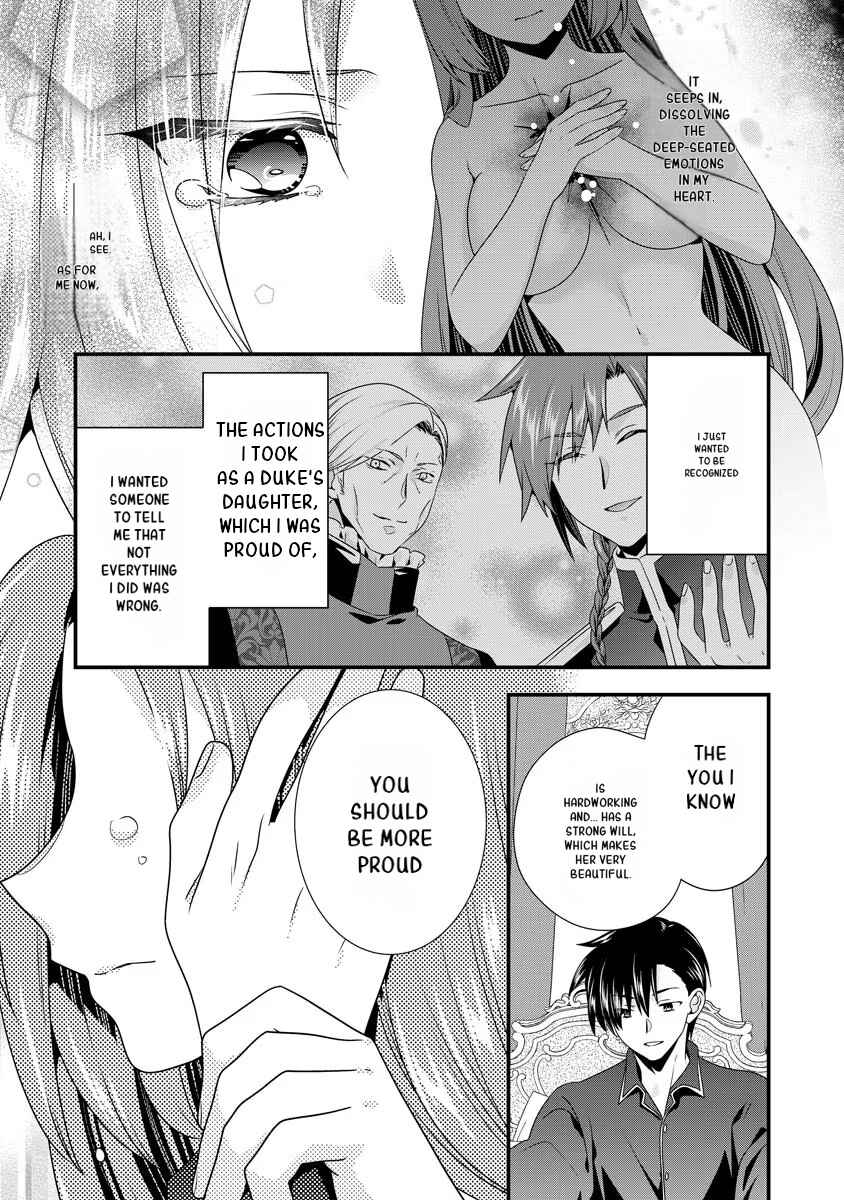 Page 10 Chapter 3 Tsuihou Sareta Akuyaku Reijou to Tensei Danshaku no Slow de Fushigi na Kekkon Seikatsu