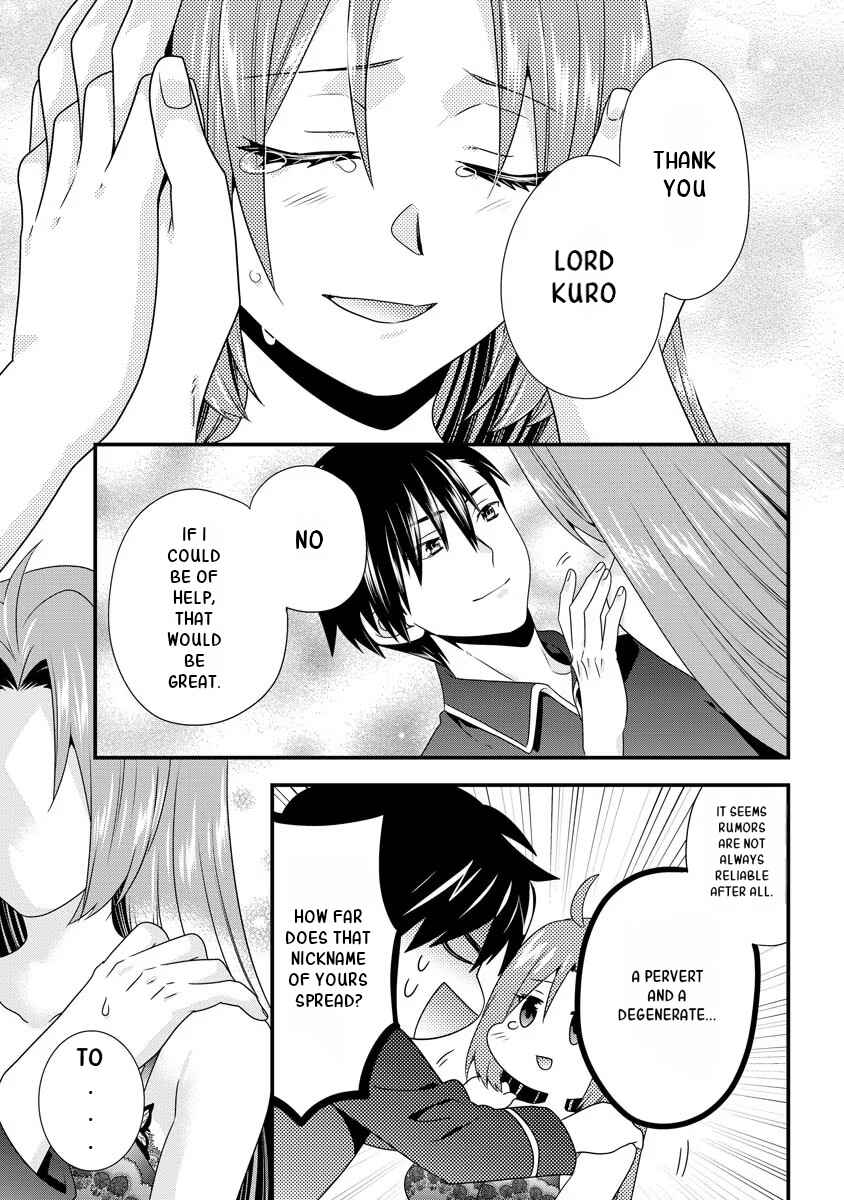 Page 12 Chapter 3 Tsuihou Sareta Akuyaku Reijou to Tensei Danshaku no Slow de Fushigi na Kekkon Seikatsu