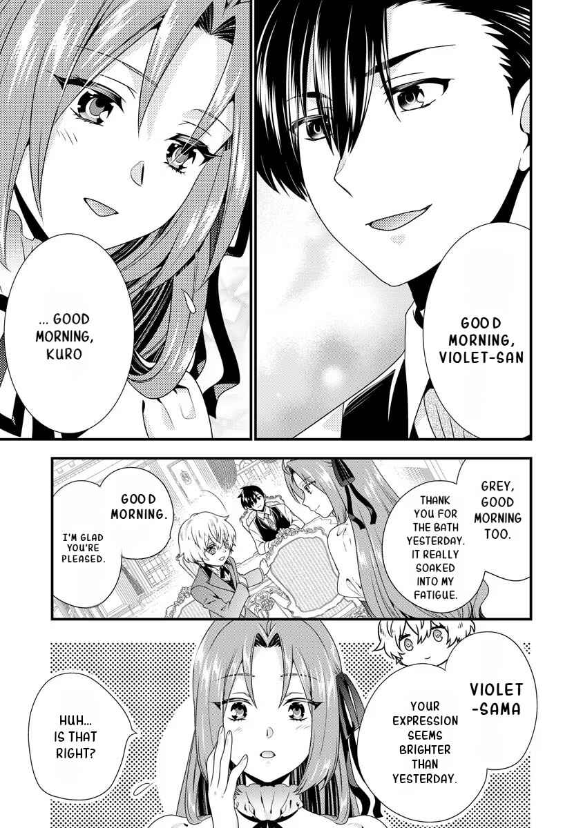 Page 22 Chapter 3 Tsuihou Sareta Akuyaku Reijou to Tensei Danshaku no Slow de Fushigi na Kekkon Seikatsu