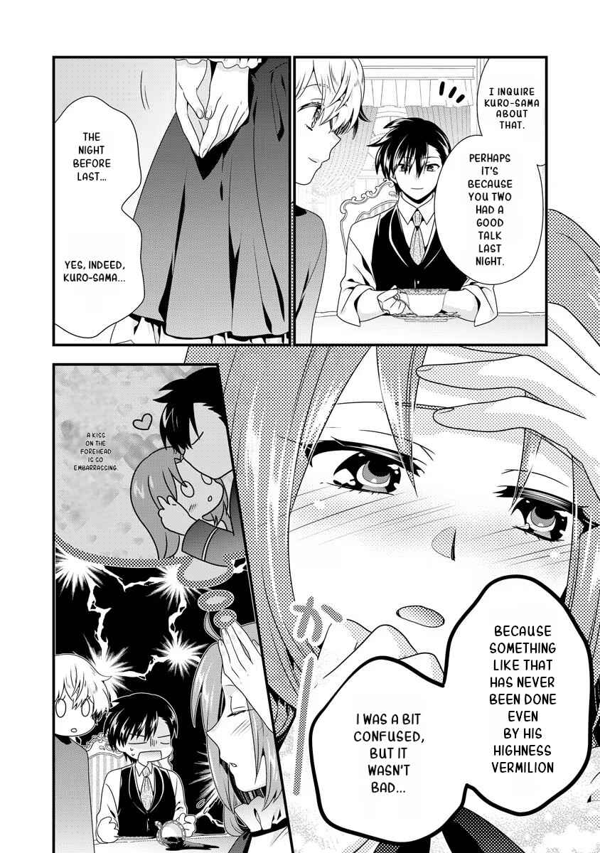 Page 23 Chapter 3 Tsuihou Sareta Akuyaku Reijou to Tensei Danshaku no Slow de Fushigi na Kekkon Seikatsu