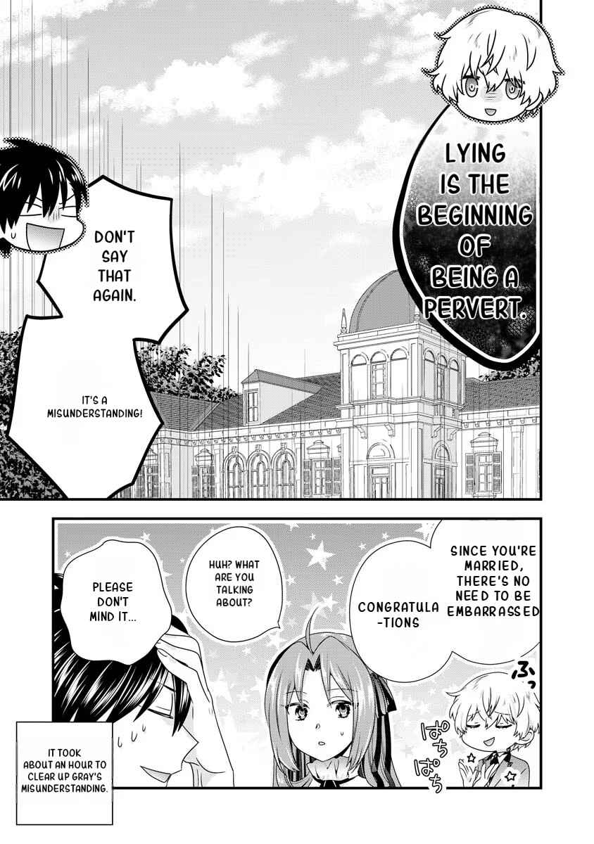 Page 24 Chapter 3 Tsuihou Sareta Akuyaku Reijou to Tensei Danshaku no Slow de Fushigi na Kekkon Seikatsu