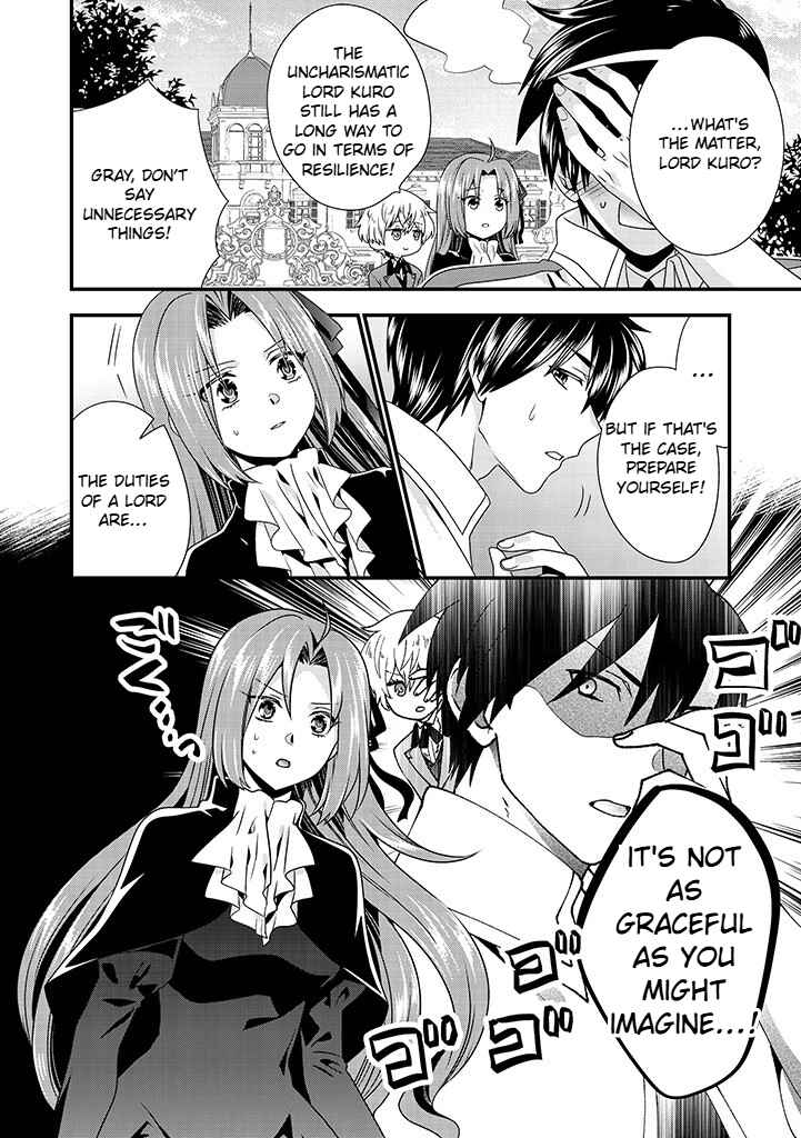 Page 12 Chapter 4.1 Tsuihou Sareta Akuyaku Reijou to Tensei Danshaku no Slow de Fushigi na Kekkon Seikatsu