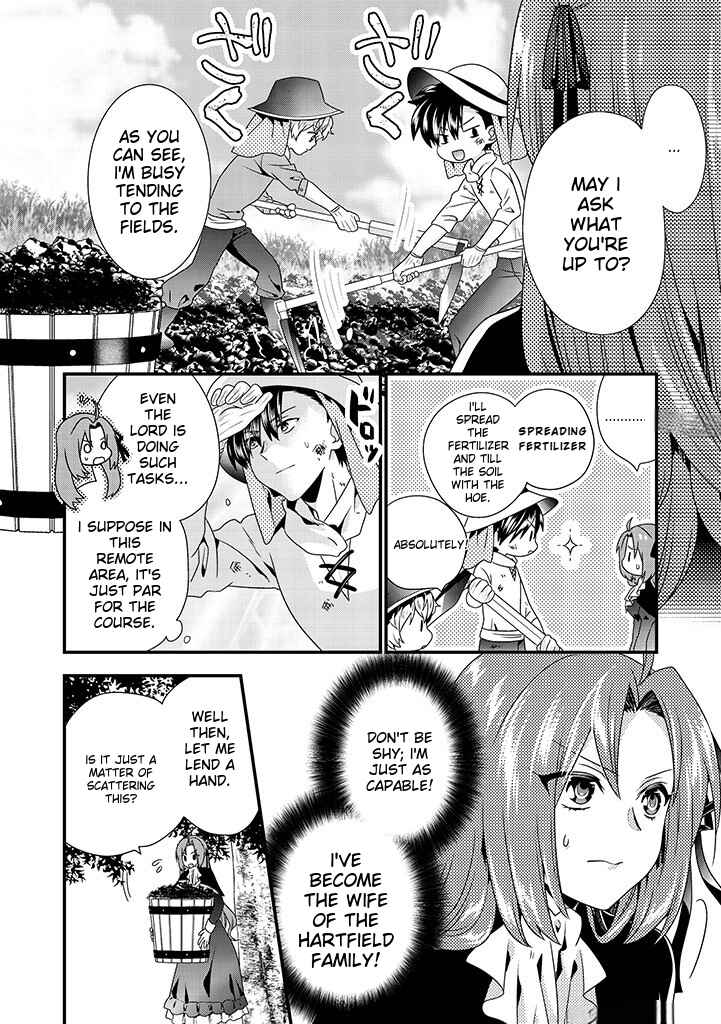 Page 3 Chapter 4.2 Tsuihou Sareta Akuyaku Reijou to Tensei Danshaku no Slow de Fushigi na Kekkon Seikatsu