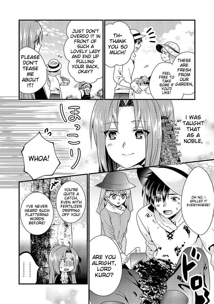 Page 5 Chapter 4.2 Tsuihou Sareta Akuyaku Reijou to Tensei Danshaku no Slow de Fushigi na Kekkon Seikatsu