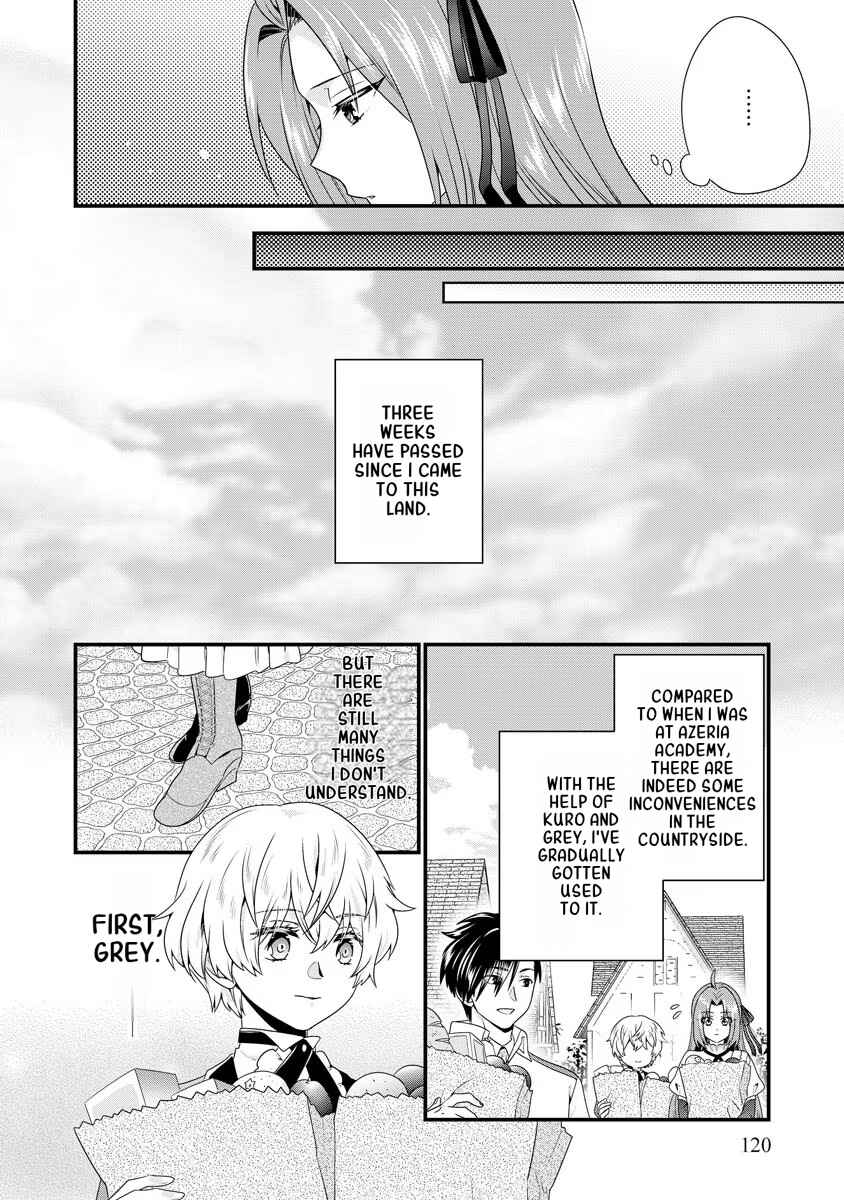 Page 19 Chapter 5 Tsuihou Sareta Akuyaku Reijou to Tensei Danshaku no Slow de Fushigi na Kekkon Seikatsu