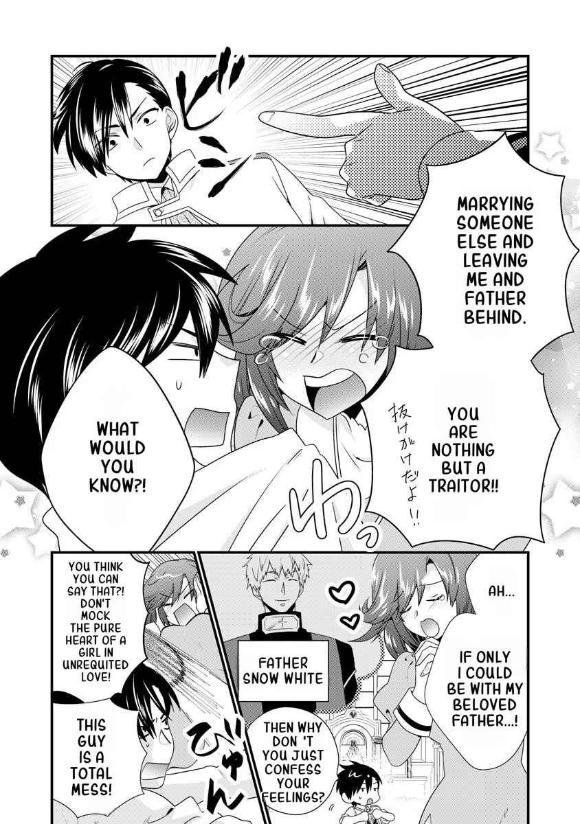 Page 3 Chapter 5 Tsuihou Sareta Akuyaku Reijou to Tensei Danshaku no Slow de Fushigi na Kekkon Seikatsu