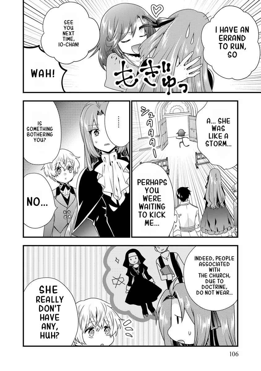Page 5 Chapter 5 Tsuihou Sareta Akuyaku Reijou to Tensei Danshaku no Slow de Fushigi na Kekkon Seikatsu