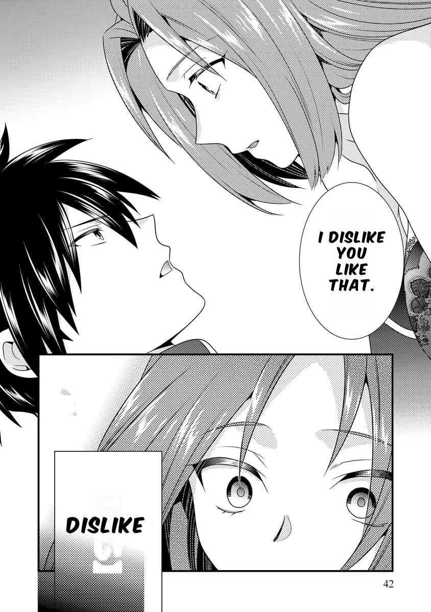 Page 13 Chapter 2 Tsuihou Sareta Akuyaku Reijou to Tensei Danshaku no Slow de Fushigi na Kekkon Seikatsu