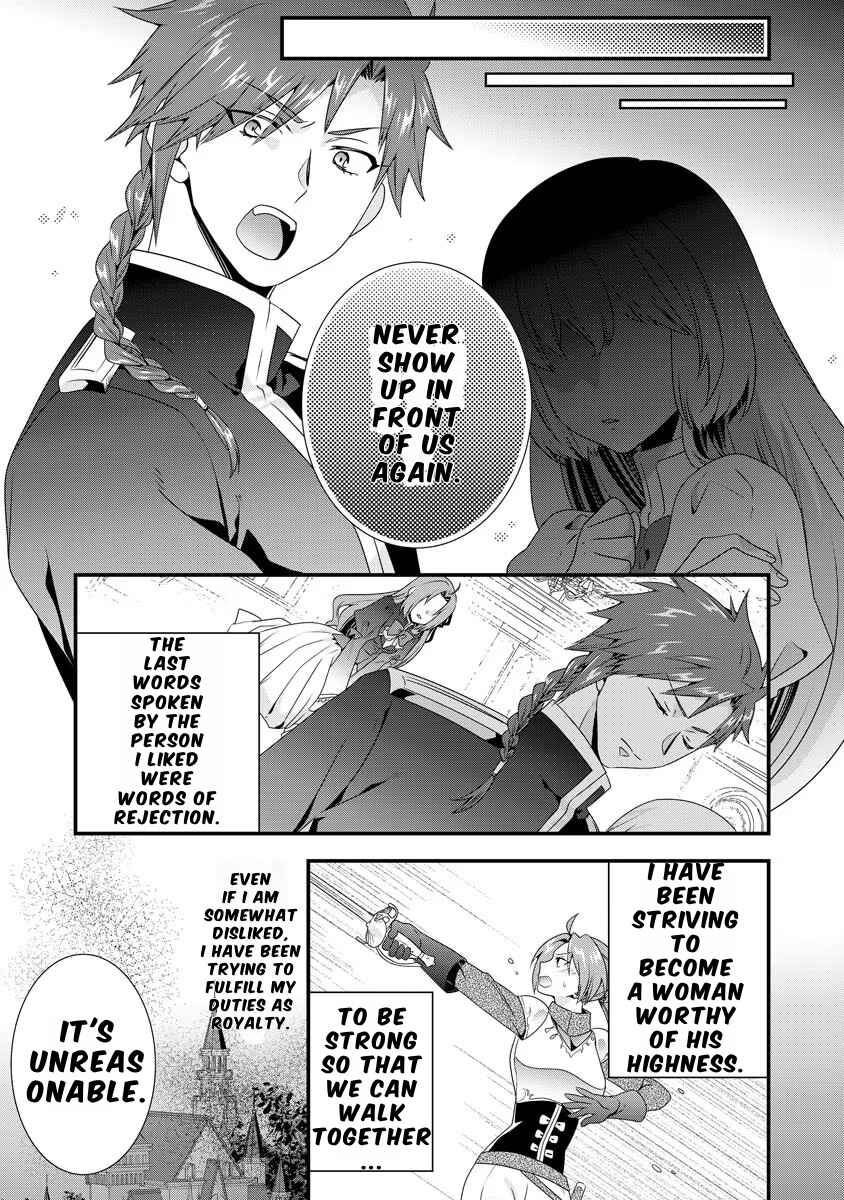 Page 14 Chapter 2 Tsuihou Sareta Akuyaku Reijou to Tensei Danshaku no Slow de Fushigi na Kekkon Seikatsu