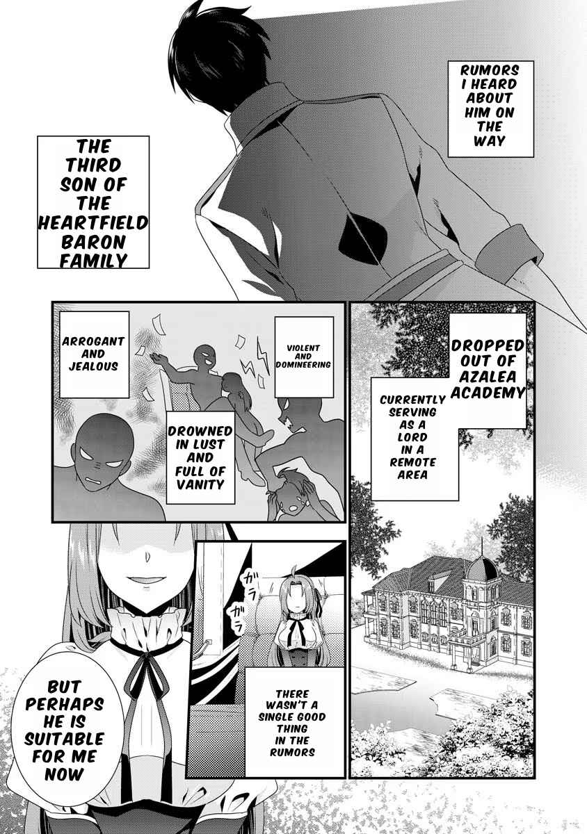 Page 16 Chapter 2 Tsuihou Sareta Akuyaku Reijou to Tensei Danshaku no Slow de Fushigi na Kekkon Seikatsu