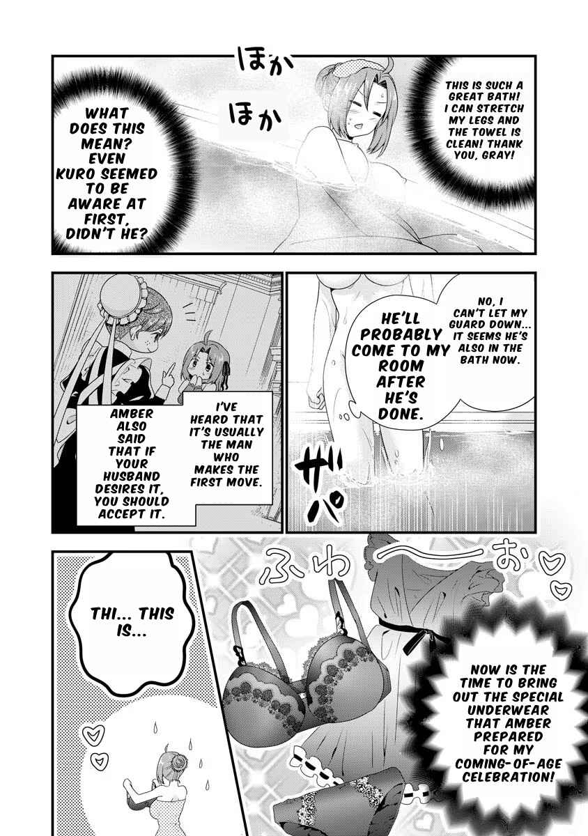 Page 23 Chapter 2 Tsuihou Sareta Akuyaku Reijou to Tensei Danshaku no Slow de Fushigi na Kekkon Seikatsu
