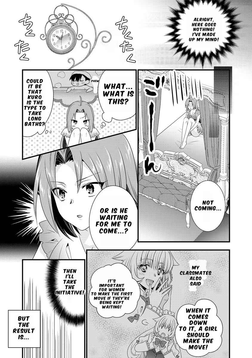 Page 24 Chapter 2 Tsuihou Sareta Akuyaku Reijou to Tensei Danshaku no Slow de Fushigi na Kekkon Seikatsu