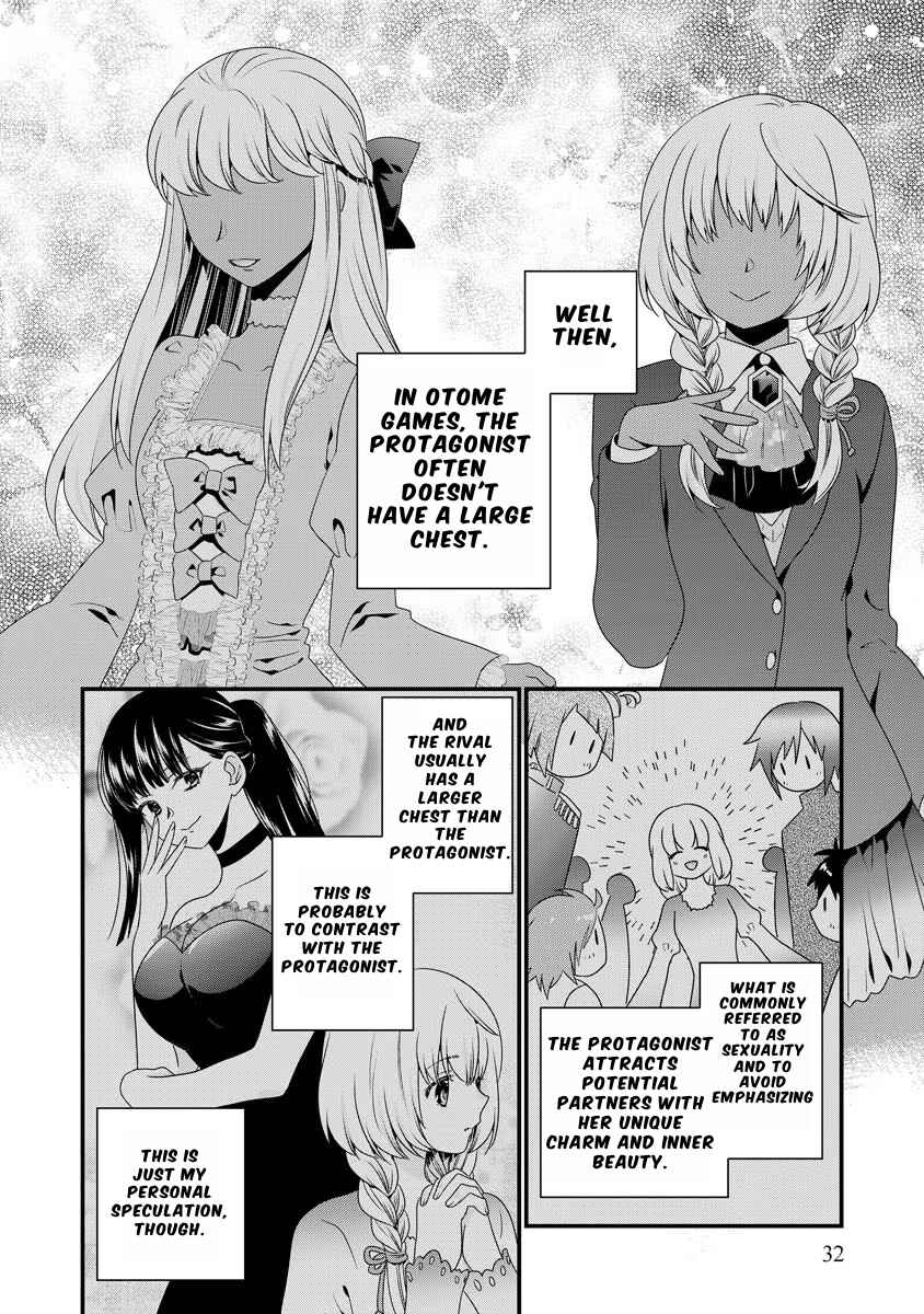 Page 3 Chapter 2 Tsuihou Sareta Akuyaku Reijou to Tensei Danshaku no Slow de Fushigi na Kekkon Seikatsu